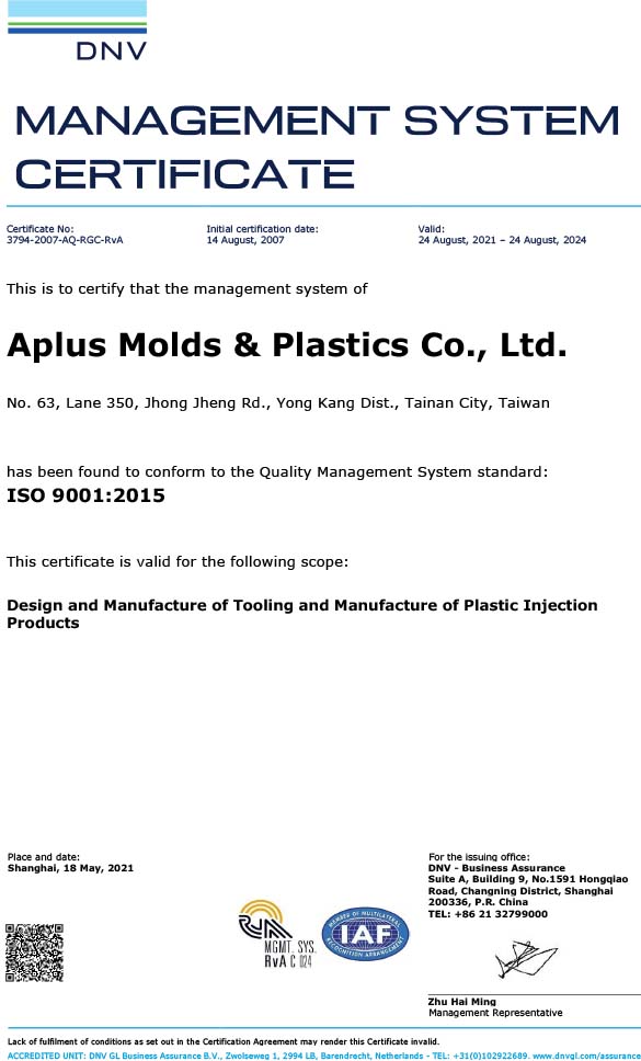 Our certifications